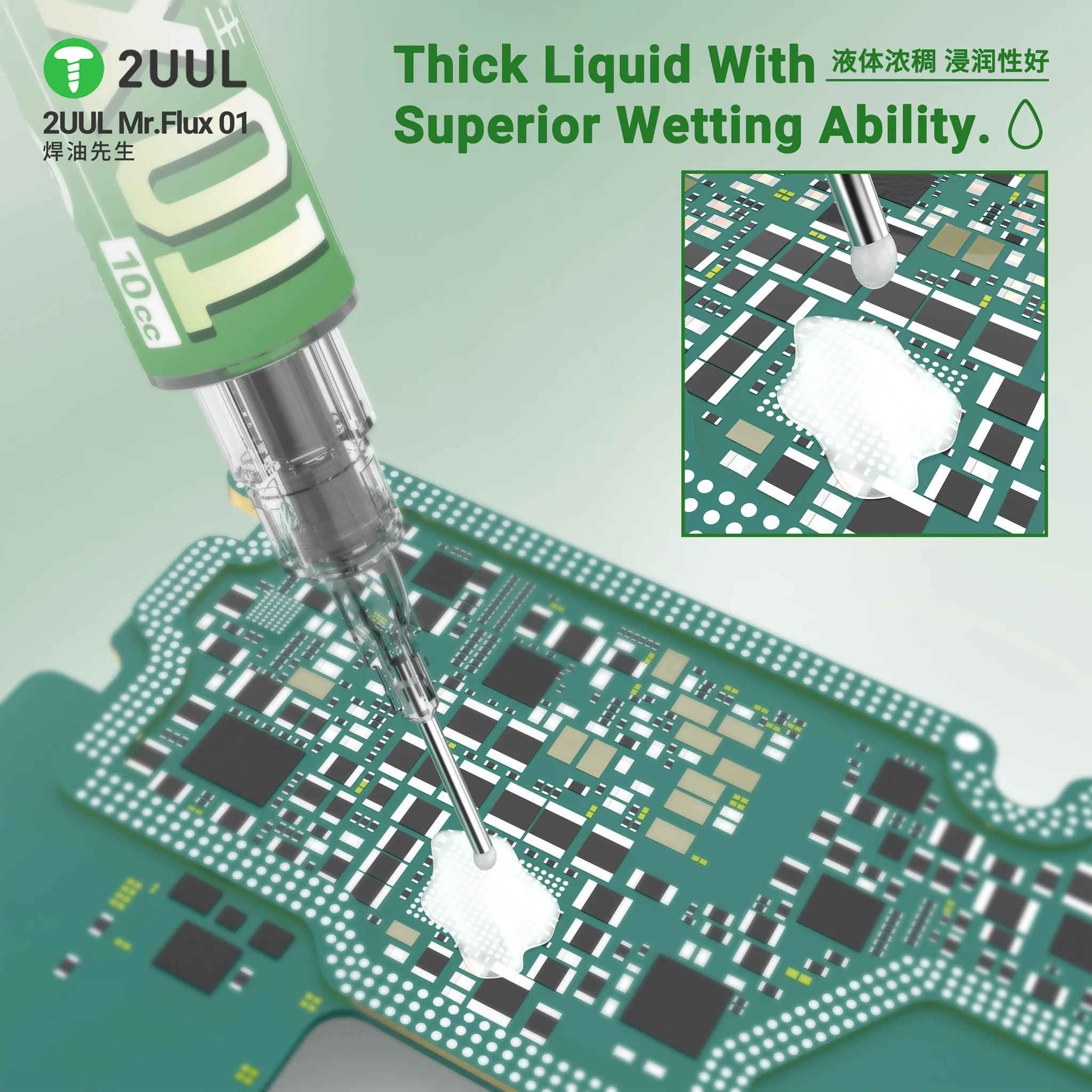 2UUL SC17 Mr. Flux 001 for PCB Repair 10cc