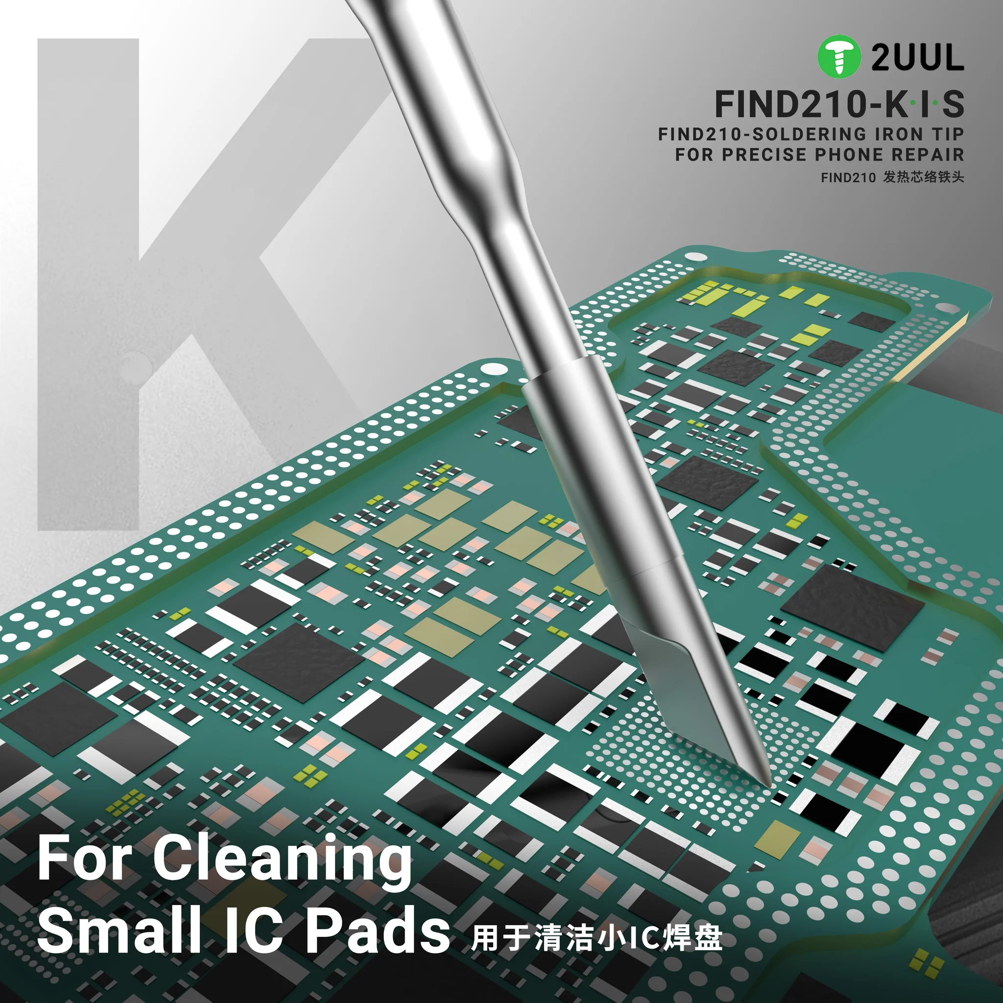 2UUL K  Soldering Iron Tip for C210 Soldering Station (5 Pack)