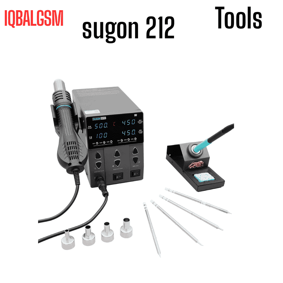 Sugon 212 Heat Gun 2in1 SMD  HOT
