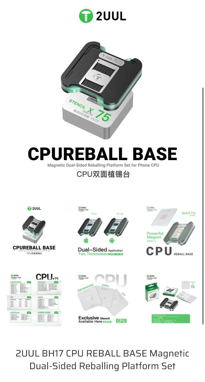 2UUL BH17 CPU STENCIL REBALL BASE Magnetic Dual-Sided Reballing Platform Set