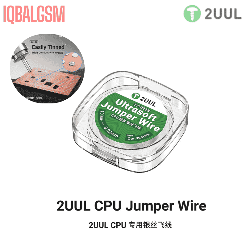 2UUL FX-002S Ultrasoft Jumper Wire 100m 0.02mm