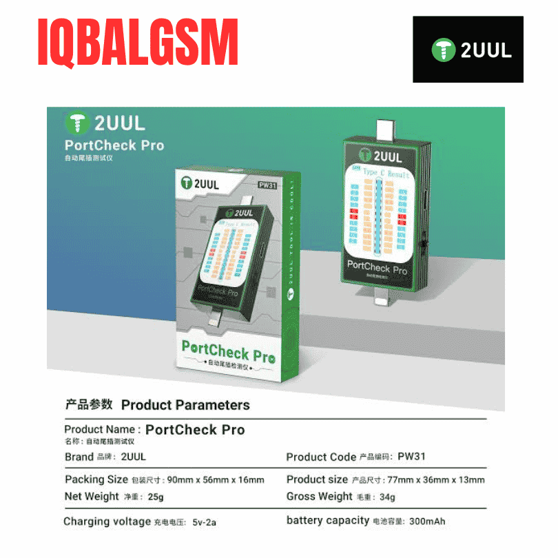 2uul Pw31 Portcheck PRO IP / Type C Port Mobile Phone Tail Plug Tester, 5V 2A Automatic Fault Detector