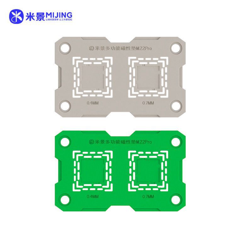 Mijing M22 Pro Multifunctional Magnetic Pad For BGA Reballing Motherboard CPU Chip Repair