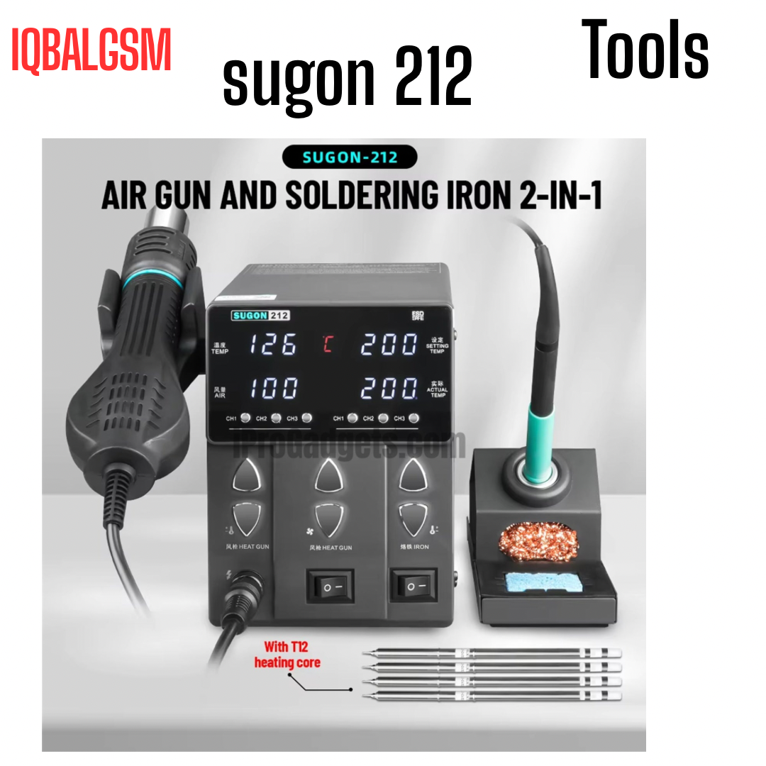 Sugon 212 Heat Gun 2in1 SMD  HOT