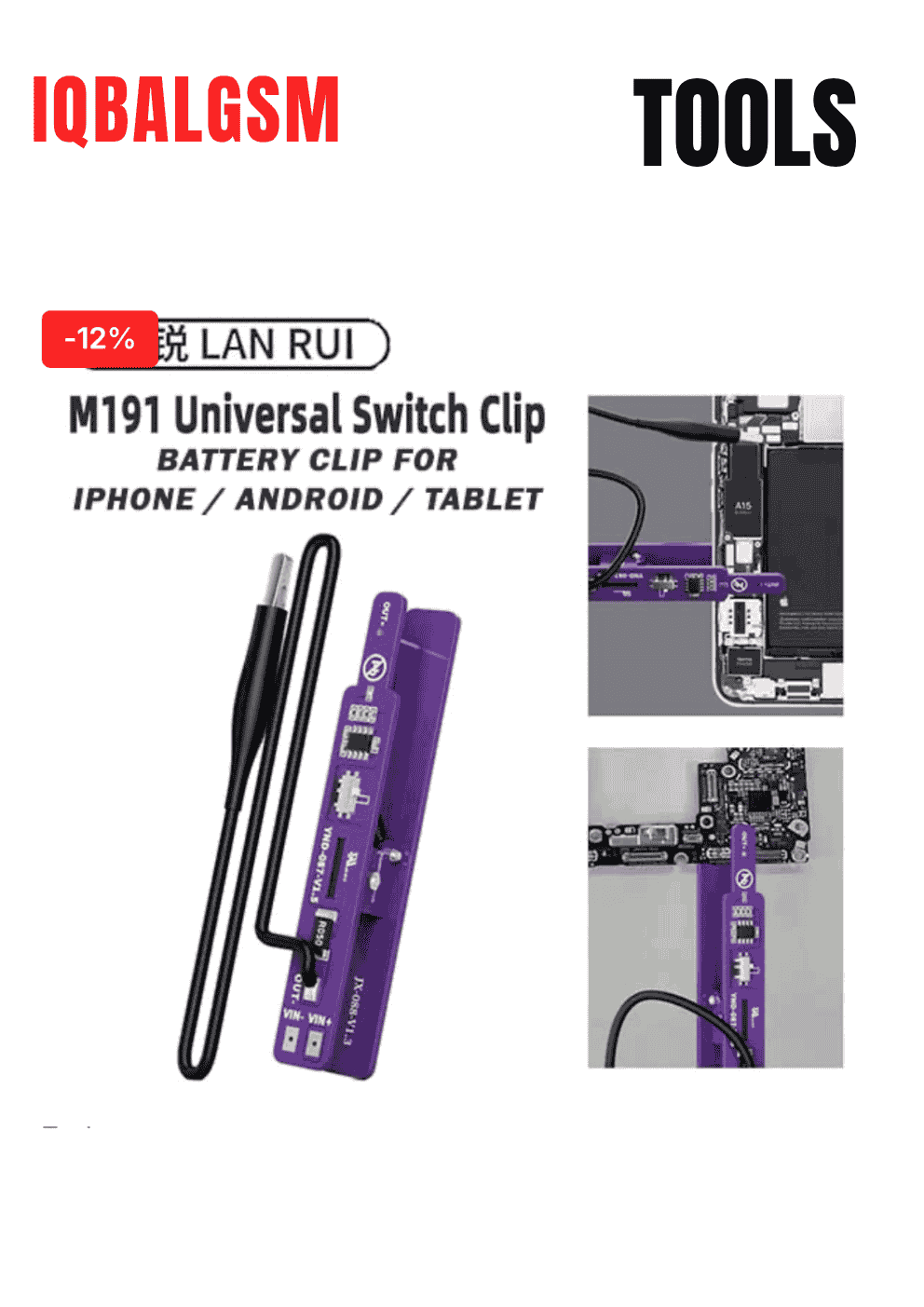 Lanrui M191 Universal Motherboards(Unencrypted) Battery Switch Clip for iPhone / Android / Tablet