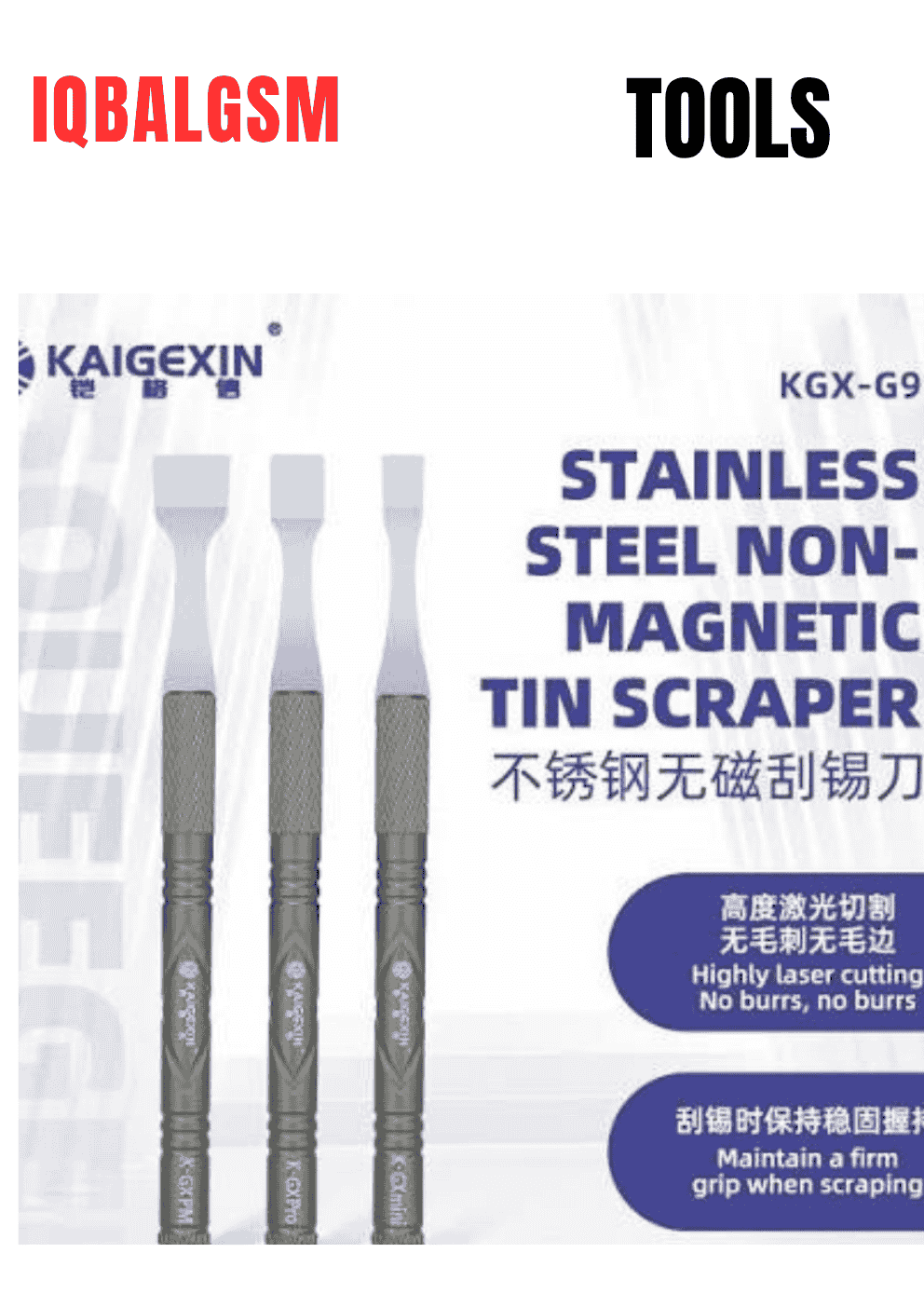 Kgx-g9 Stainless Steel Tin Scraper Multipurpose Thin Pry Knife Mobile Phone Repairing Opening Screen Pry Crowbar for ic 