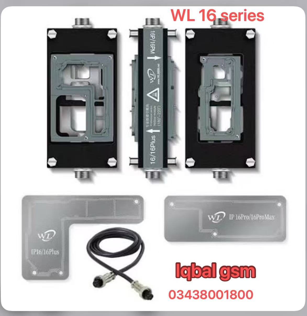 Wl  Wylie PreHeater Module 16  Series