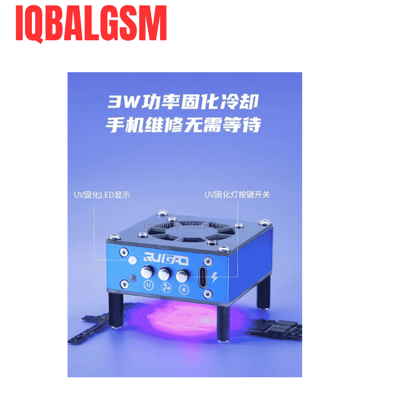 HODAXIN 2 in 1 UV Curing Lamp and Cooling Fan for Mobile Phone Motherboard Repair Tools Welding Smoke Exhaust