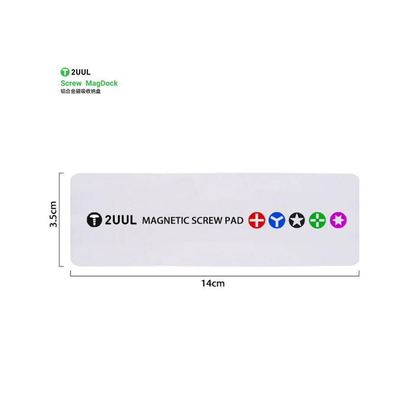 2UUL ST93 Magnetic Screw Pad 140mm*35mm