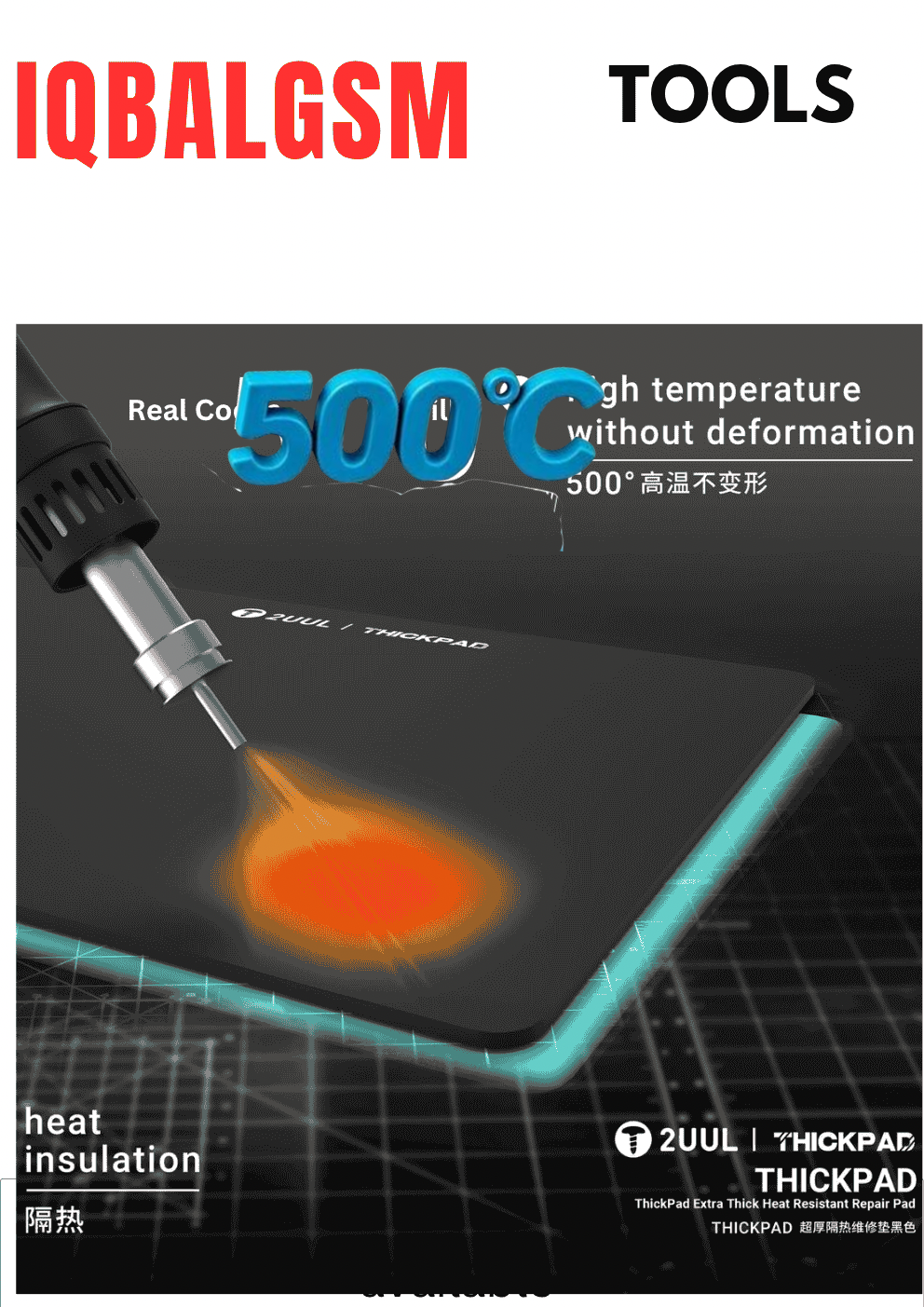 2UUL ST86 ThickPad Extra Thick Heat Resistant Repair Pad 500mm*350mm*5mm