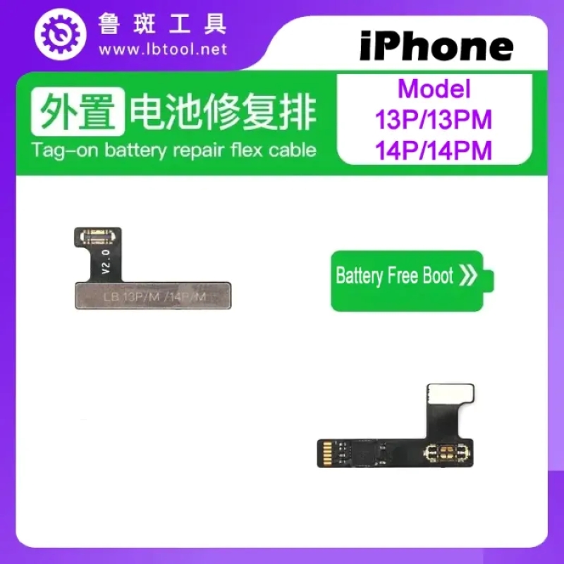LB IPhone 13PRO / 13PROMAX / 14PRO / 14PROMAX Tag-On Battery Repair Flex Cable