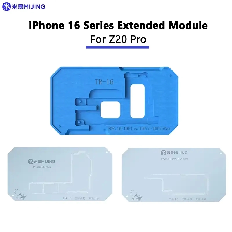 MIJING Z20PRO 16 series  middle layers