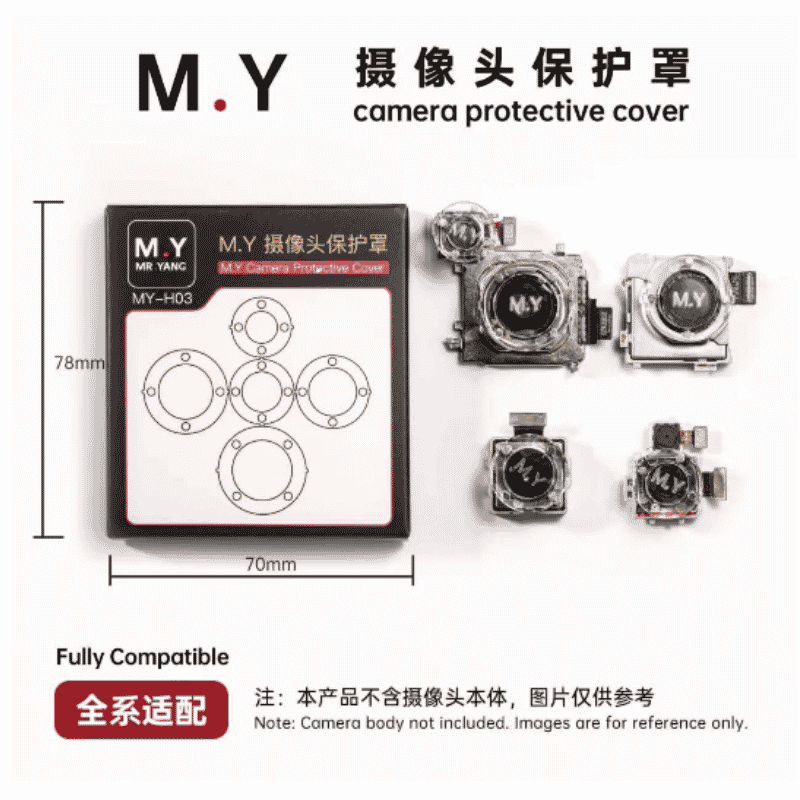 MY-H03 Camera Protective Cover Fully Compatible with Android Phone Camera